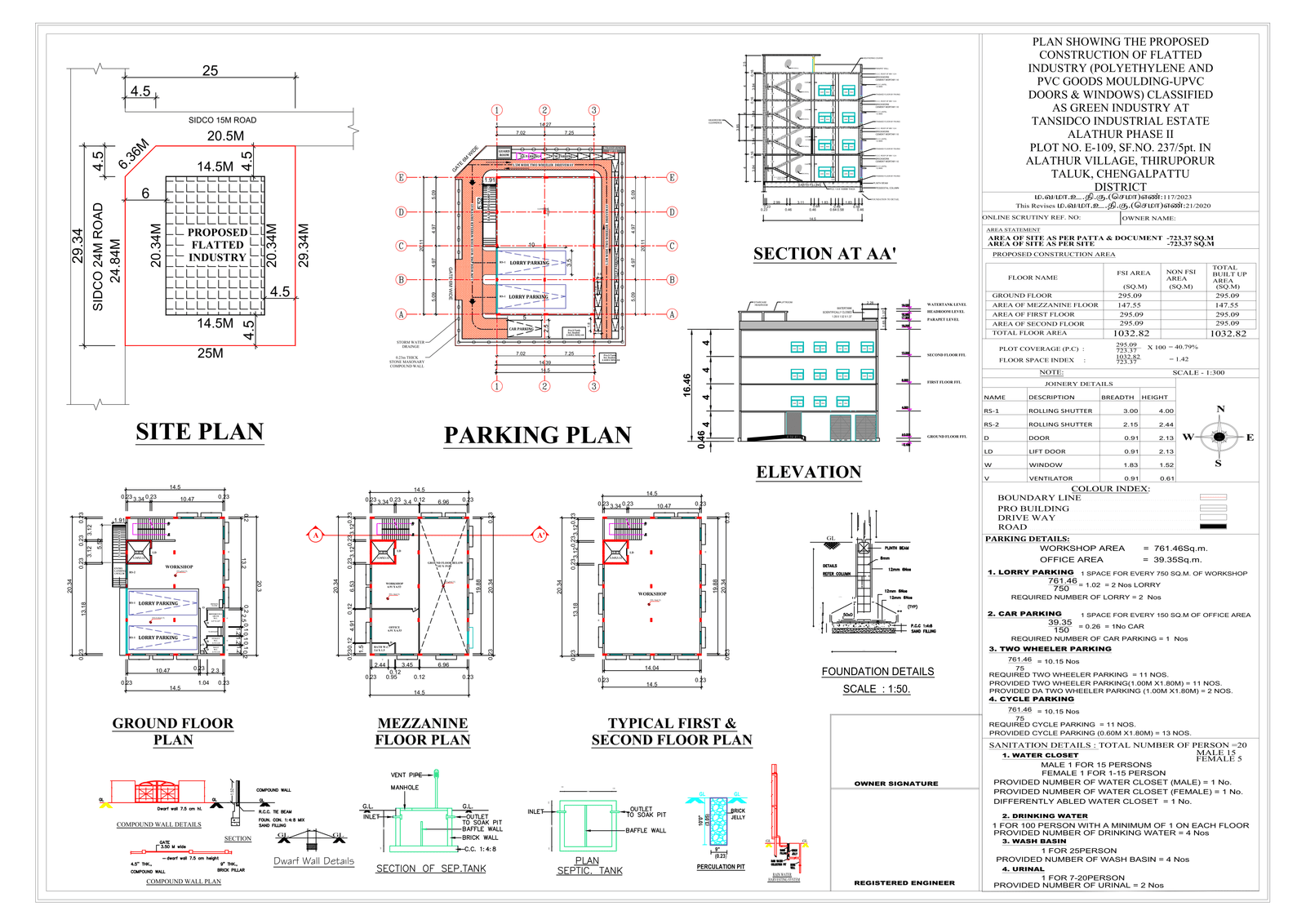 CLIENT IMAGE: INDUSTRY APPLICATIONS FOLDER/Architecture.jpg